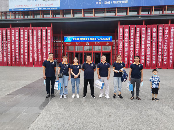 齊工保溫打卡2021鄭州筑博會！